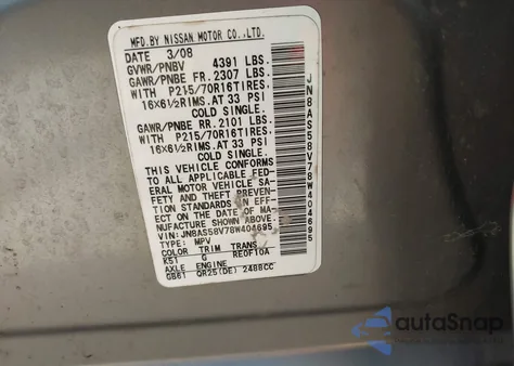 2008 Nissan Rogue S z USA, uszkodzony, nr VIN JN8AS58V78W404695